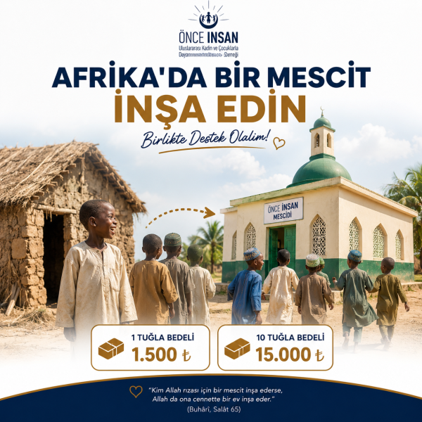 One Brick in Africa, A Lifetime of Prayers