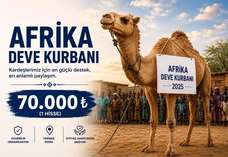 Deve Kurbanı ( Nafile)