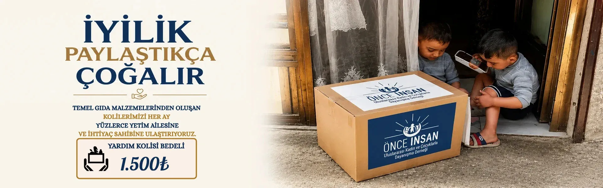 Help Box